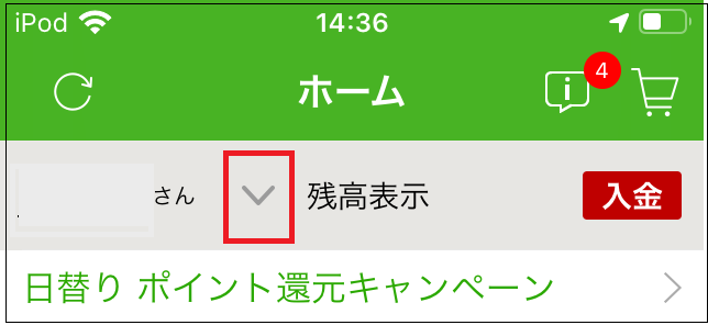 ユーザが追加した画像