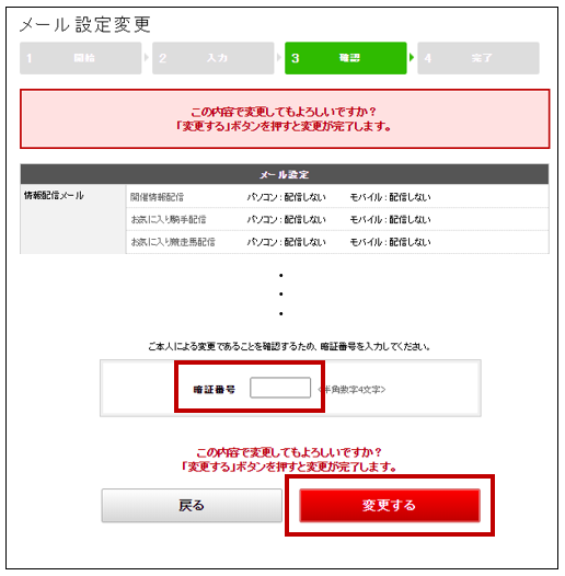 ユーザが追加した画像