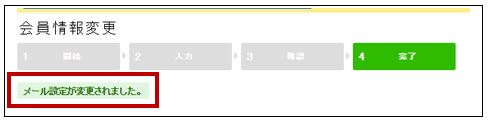 ユーザが追加した画像